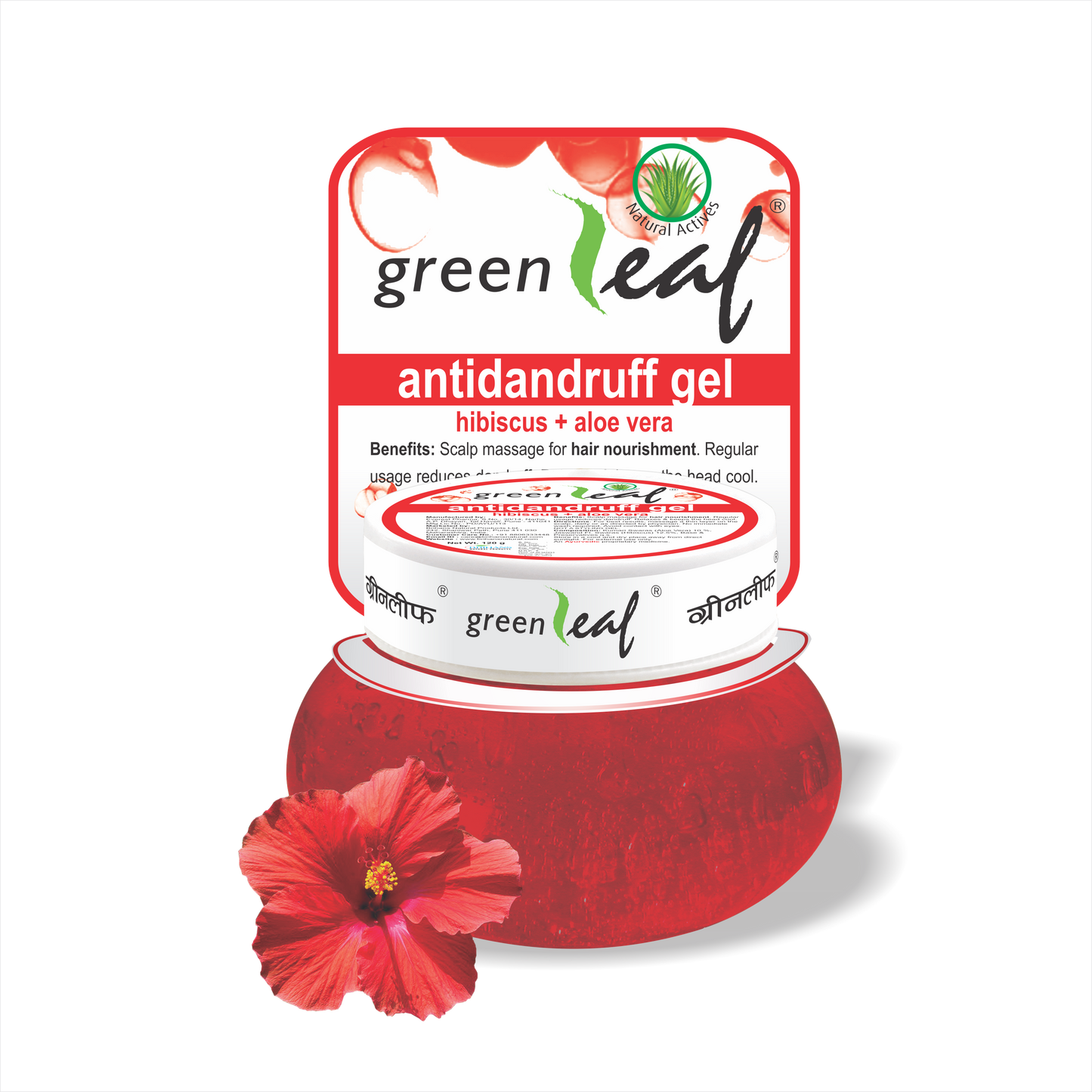 Greenleaf Anti Dandruff Gel (120 g)