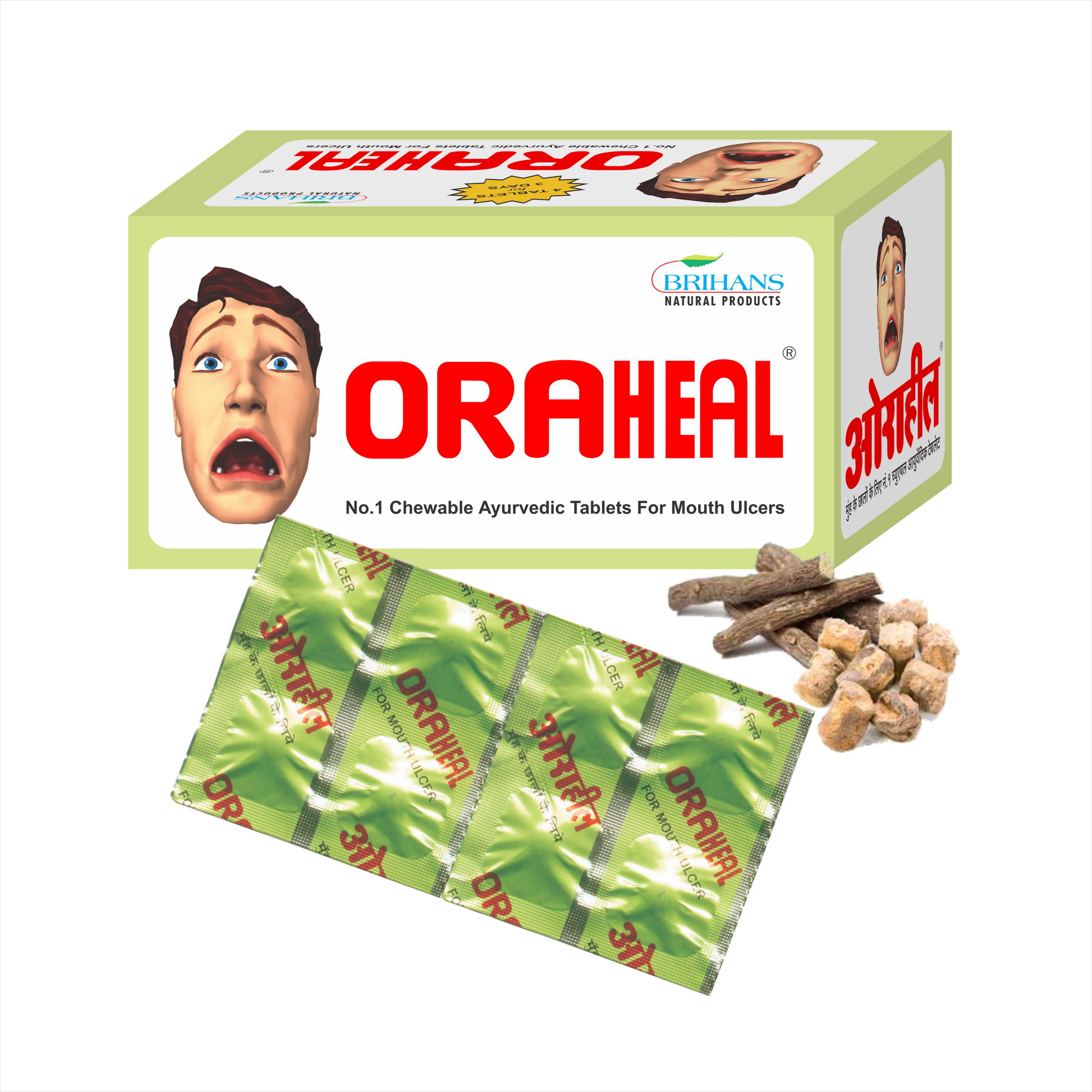 Mouth Ulcer Tablets