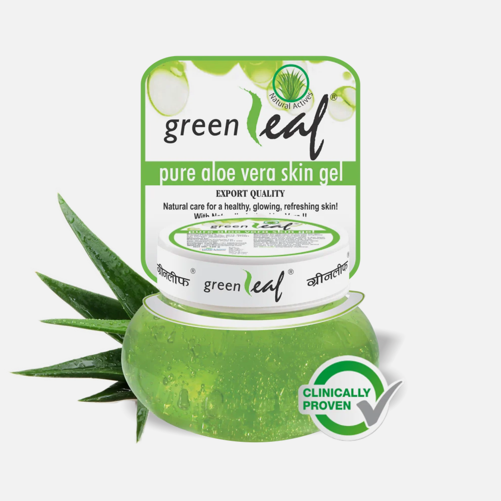 Greenleaf Aloe Vera Skin Gel