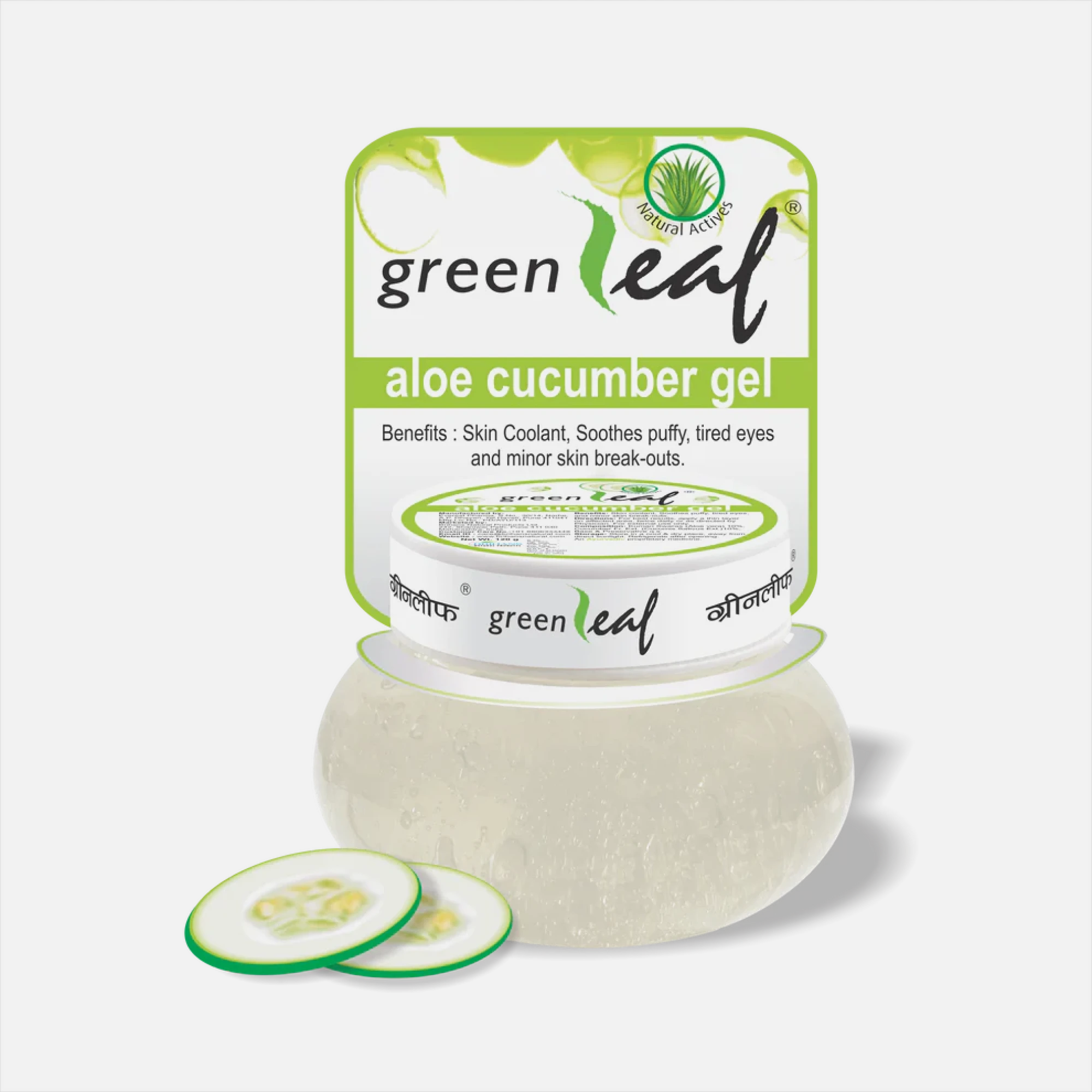 Greenleaf Aloe Cucumber Gel