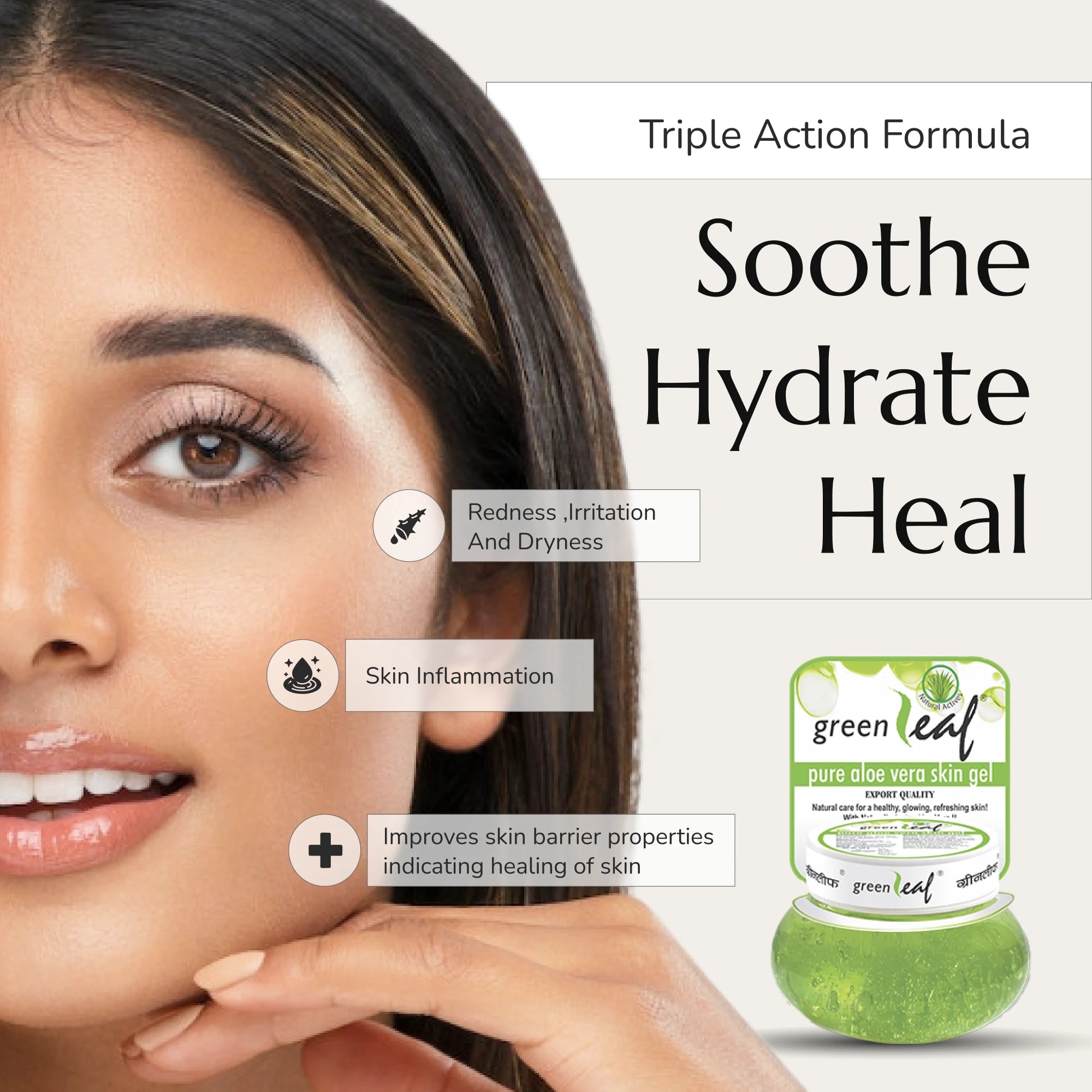 Greenleaf Aloe Vera Skin Gel