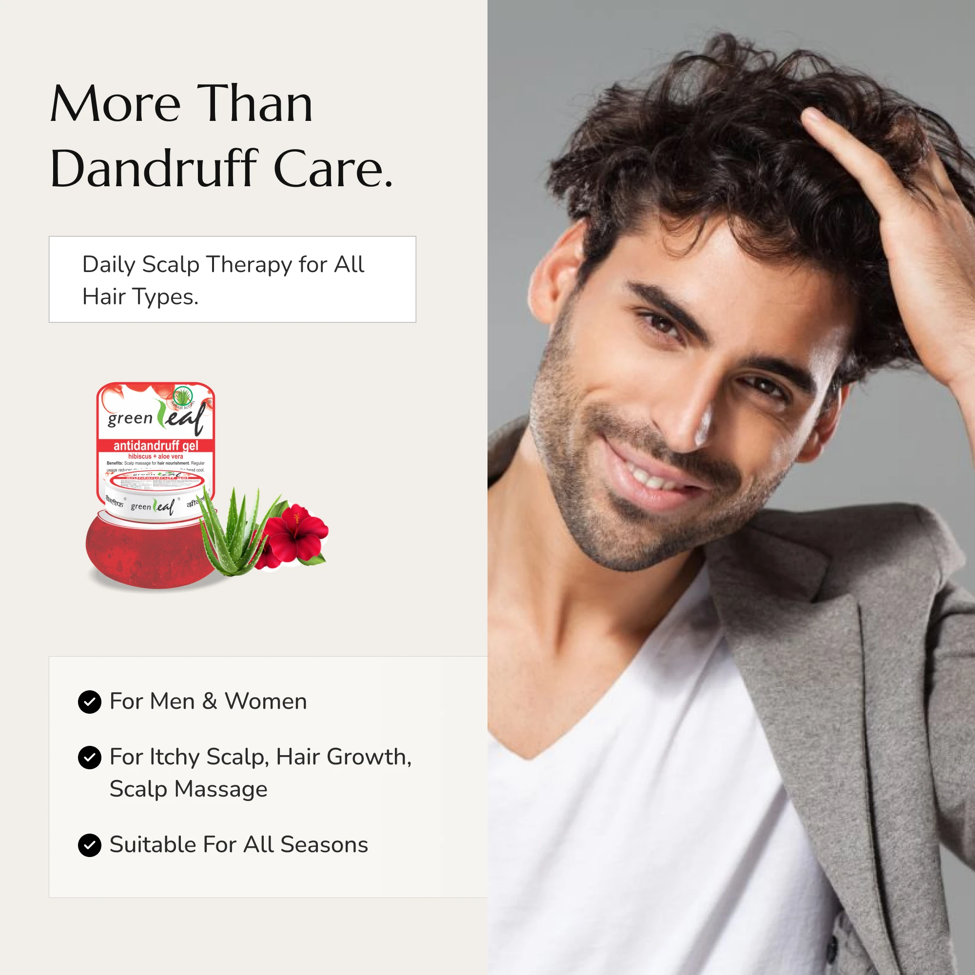 Greenleaf Anti Dandruff Gel