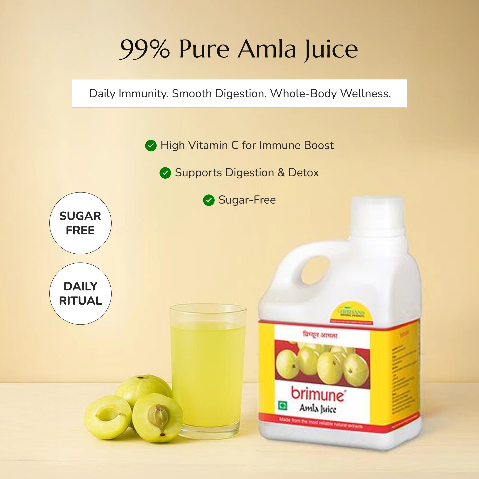 Brimune Amla Juice