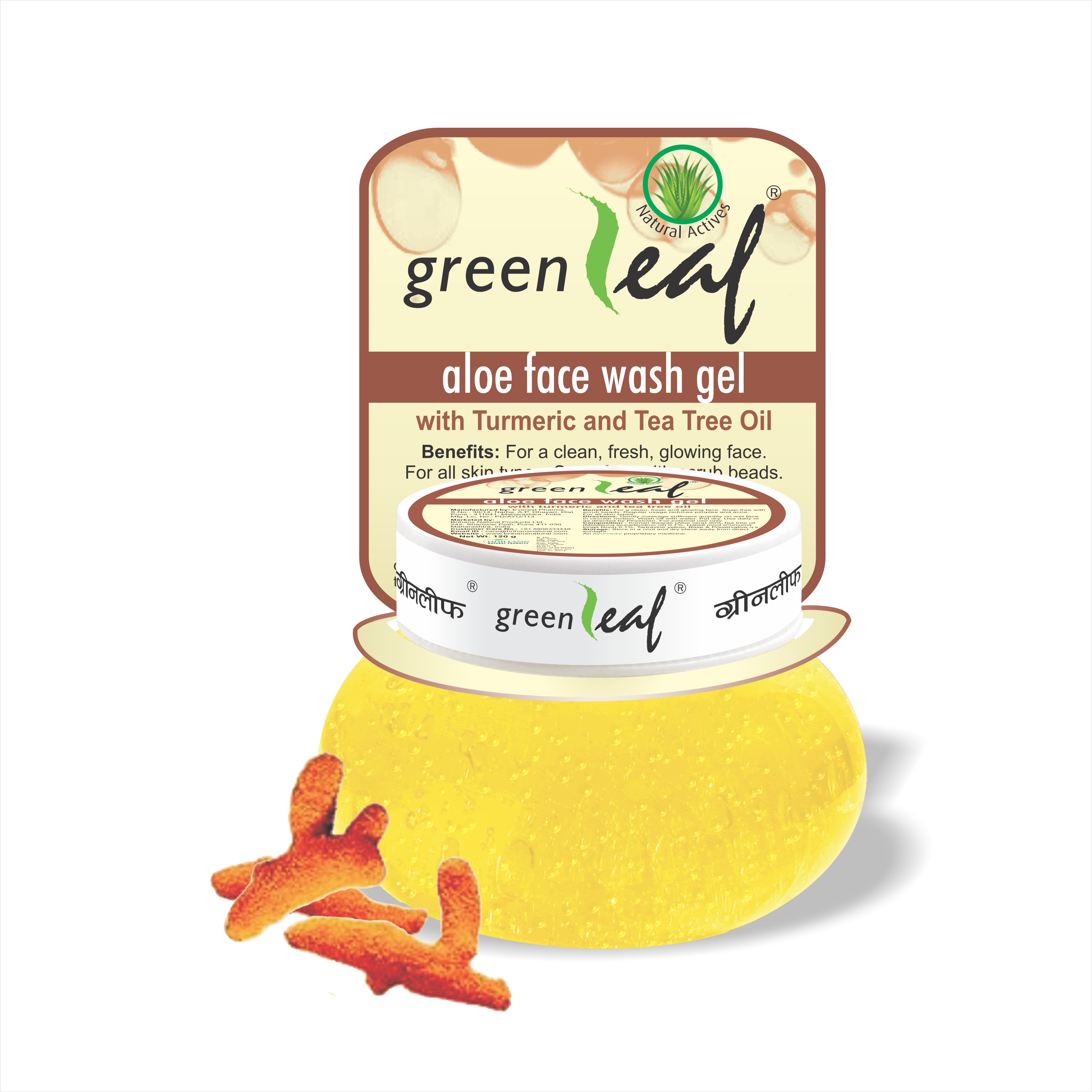 aloe face wash