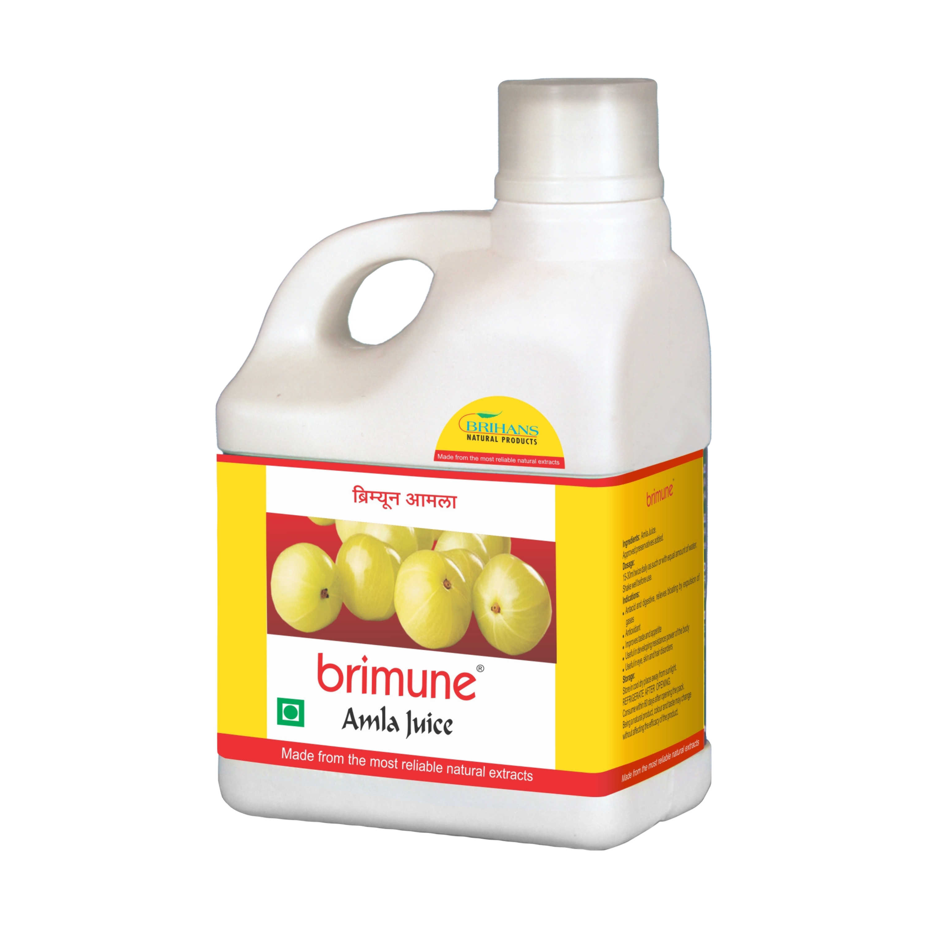 Buy Brimune Amla Juice 1L - Brihans Natural Products | Pure Amla Juice